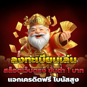app bbp168
