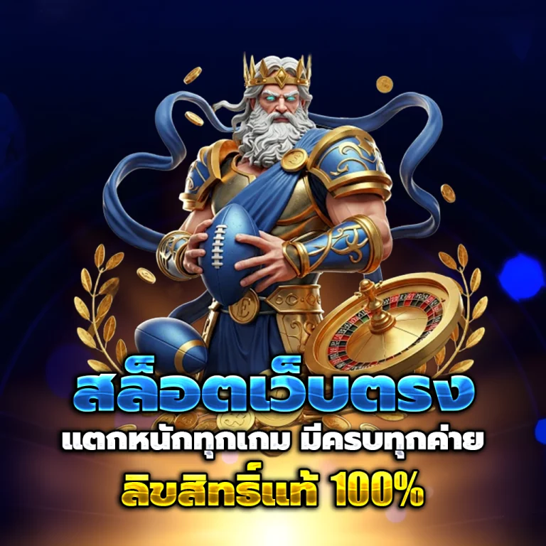 bbp168 casino