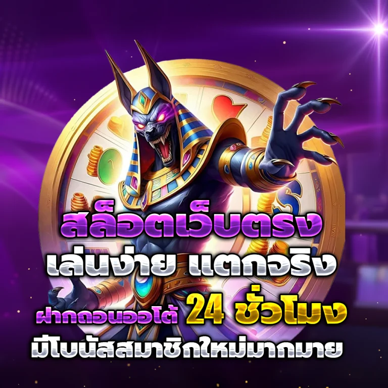 สล็อต bbp168